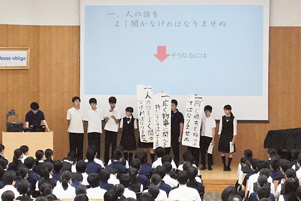 東京都市大等々力_福島へ訪れたあとの、「什の掟プレゼン大会」(中2)