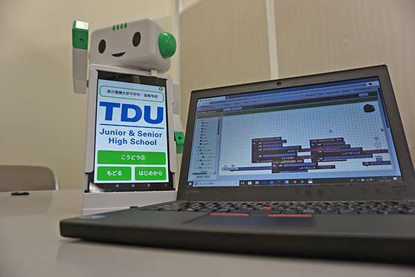 東京電機大_プログラミングの授業で使うロボット「こくり」