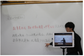武南_休校時は各教科から動画の配信も!