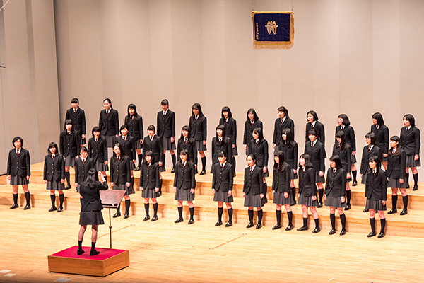 晃華学園中学校高等学校2020