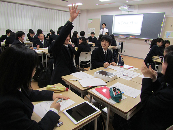 学校法人目黒日本大学学園