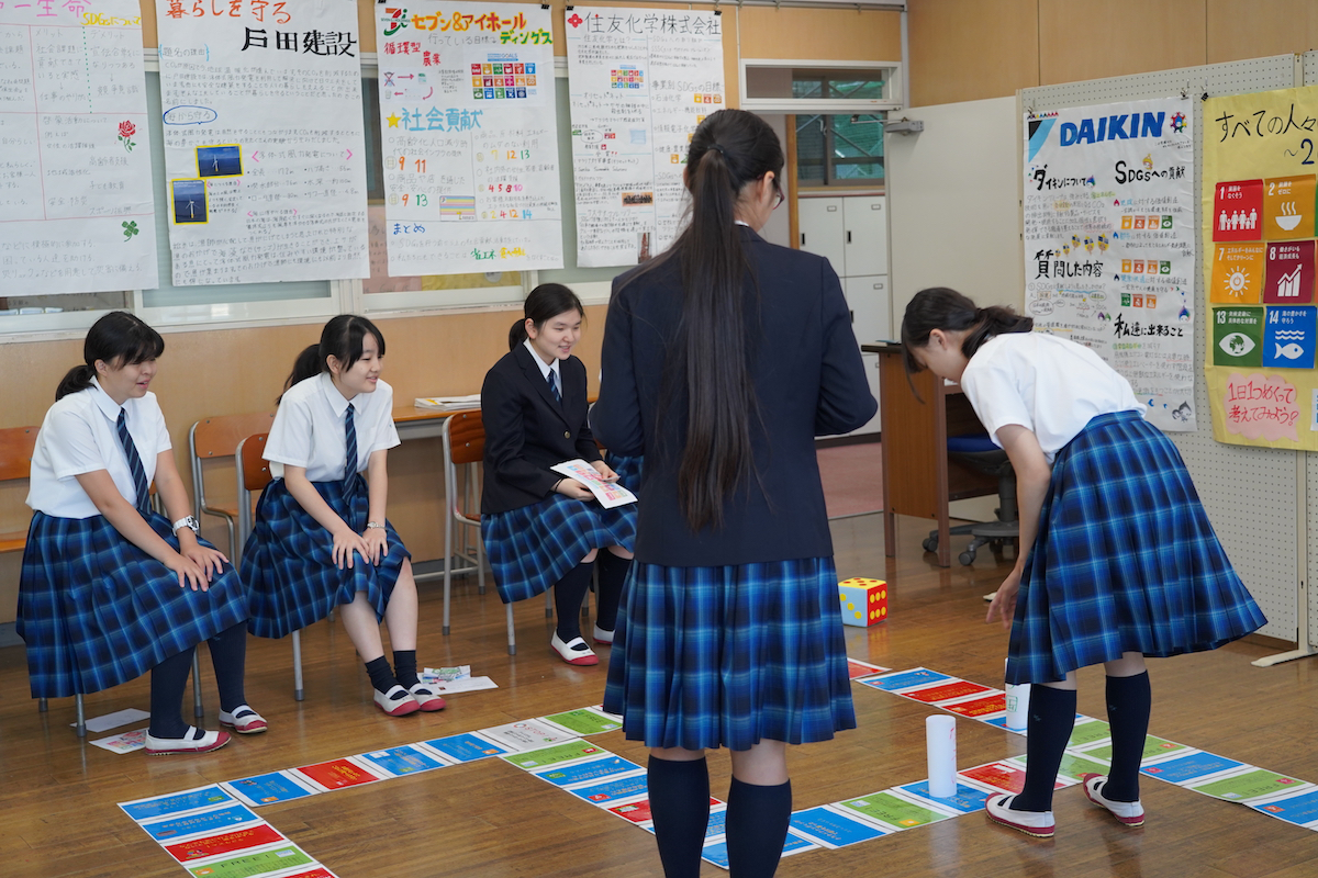 和洋九段女子中学校高等学校 学校特集 首都圏模試センター