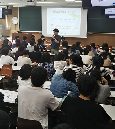 開智日本橋_京大のアカデミックさに感銘を受けた