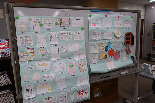 関東六浦_1年生の国語「POPを作ろう」での生徒の作品。九渡先生は本の内容に即した体裁にし、インパクトのある言葉を載せるよう指導
