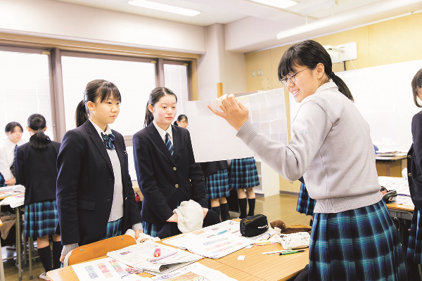 和洋九段女子中学校高等学校2021