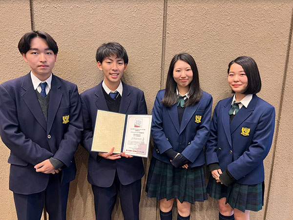関東学院_ヨコハマ探検隊が見事SDGs Questアクションアイデア最優秀賞を受賞!
