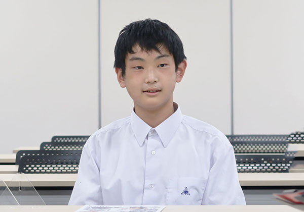 国学院久我山_中学1年生のR.Y.くん
