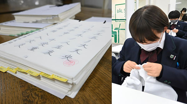 文京女子_ペン習字(左)や運針(右)などの伝統教育にも精力的に取り組みます。