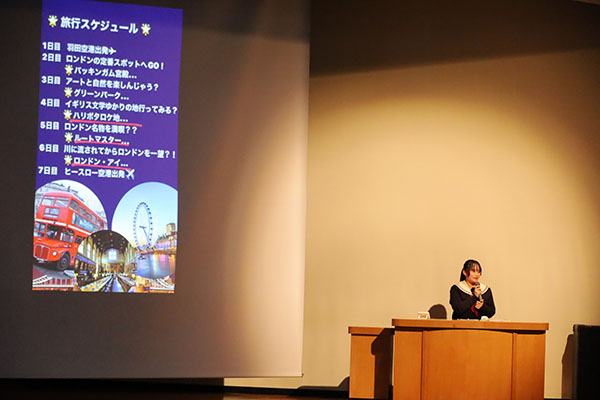 千葉日大_練習を重ね、堂々とプレゼンしました!