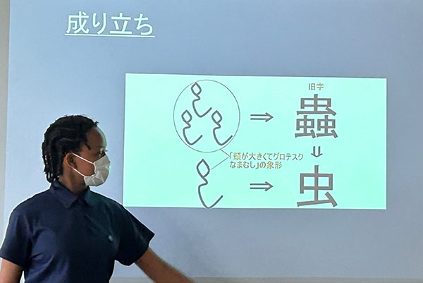 江戸川女子_日本語や日本についても学んでいきます