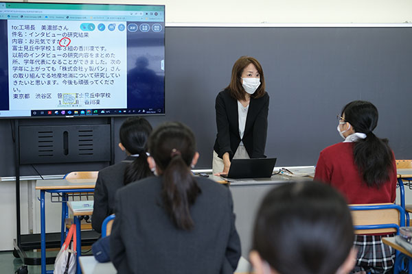 富士見丘_ICTの授業は生活に密着した実践的な内容です