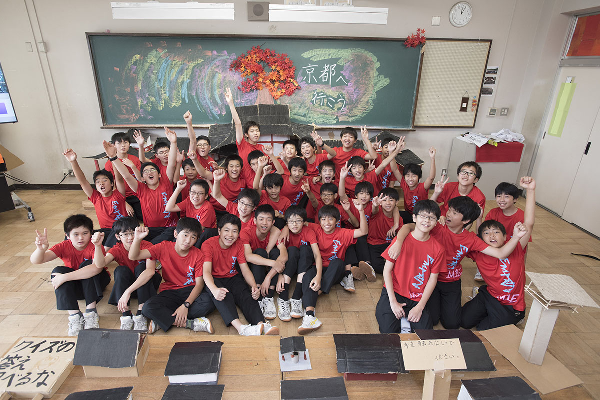 城北中学校・高等学校2023