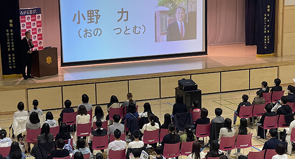 目黒日大_学校説明会は定員が埋まってしまうので申し込みはお早めに