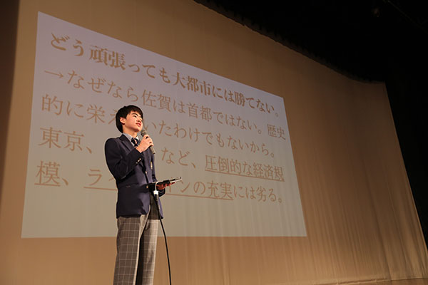 武蔵野大学_「PBL」では学年テーマに沿ったプロジェクトに取り組む