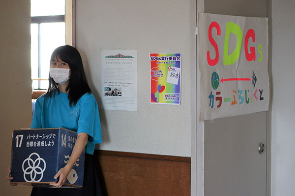 捜真女学校_SDGs実行委員会の活動風景