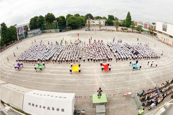 桐朋女子中学校・高等学校2023