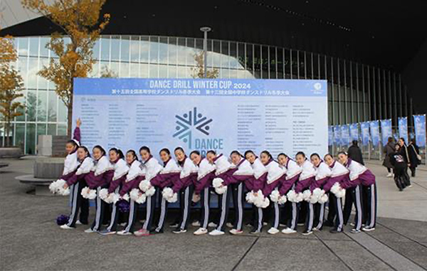 江戸川取手_「Dance Drill Winter Cup 2024 全国中学校ダンスドリル冬季大会」
  SONG/POP部門Large編成で第２位に！
