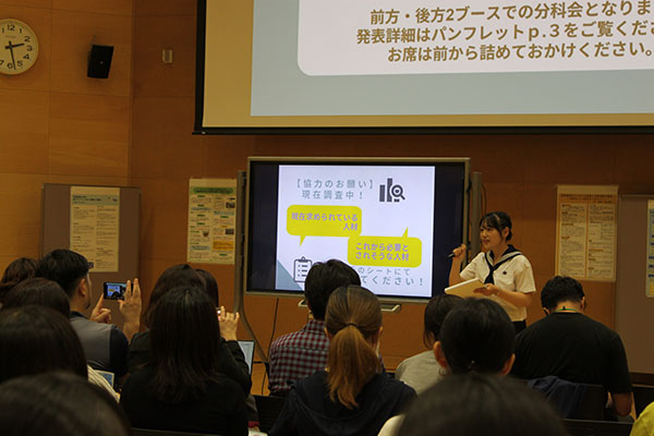十文字_生徒たちそれぞれが堂々とプレゼンする、J-Lab探究発表会