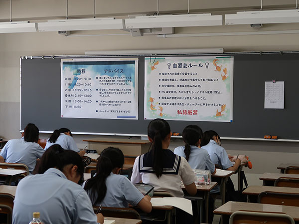 十文字_進みたい未来が見えるから、学習にも邁進できる環境です