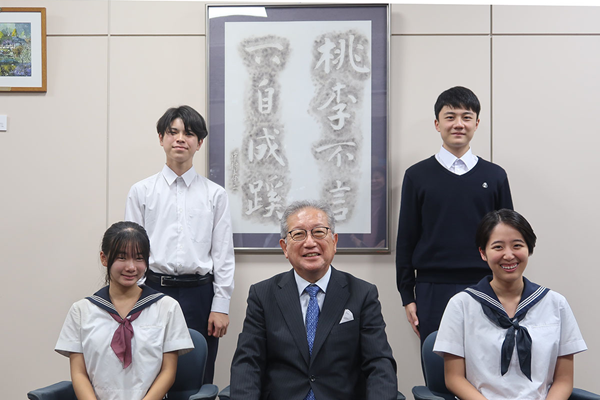 成蹊中学・高等学校2025