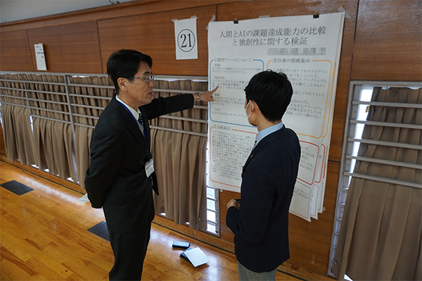 東京電機大_1年間の探究成果を卒論にまとめて発表