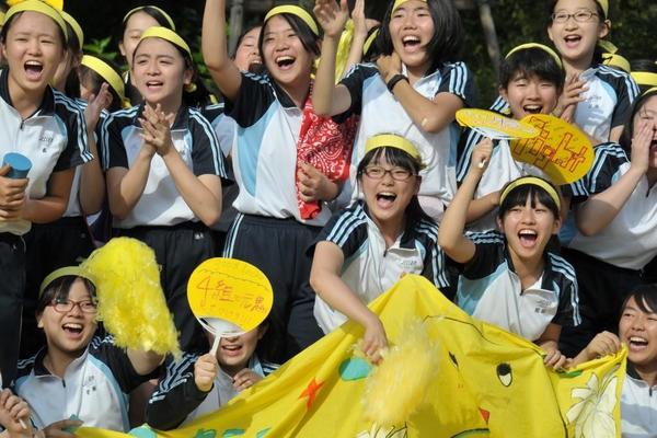 実践女子学園中学校高等学校 学校特集 首都圏模試センター