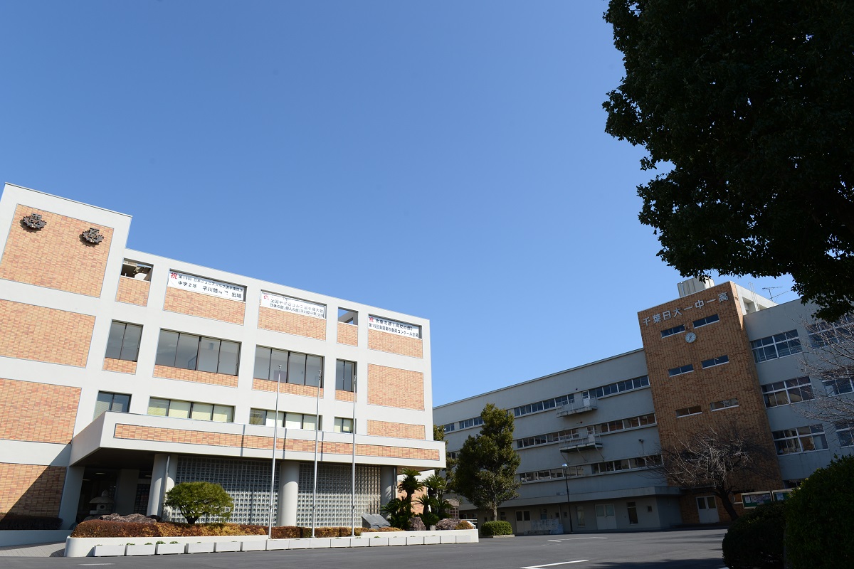 千葉日本大学第一中学校・高等学校2015