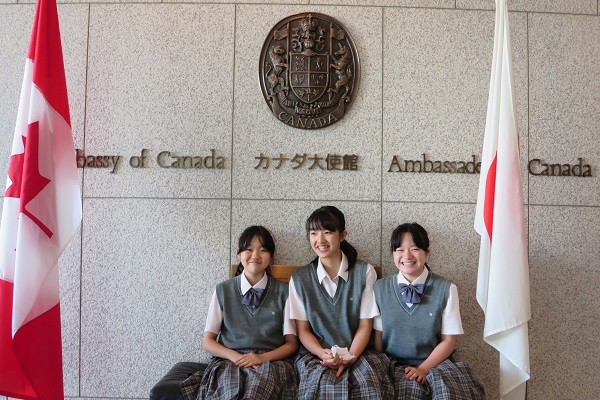 カナダ大使館訪問