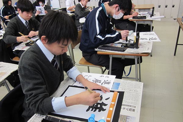 日本の伝統教育も大切にしているニ松學舍!