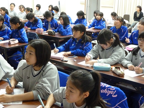 中1の学習オリエンテーション