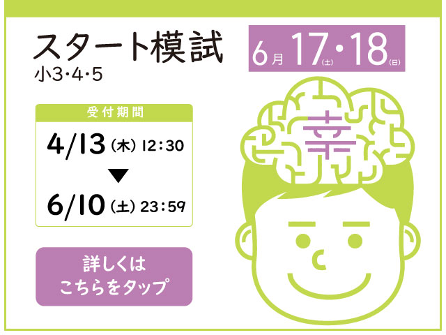 新品・未使用・タグ付き】エイミーイストワール マント スプリング