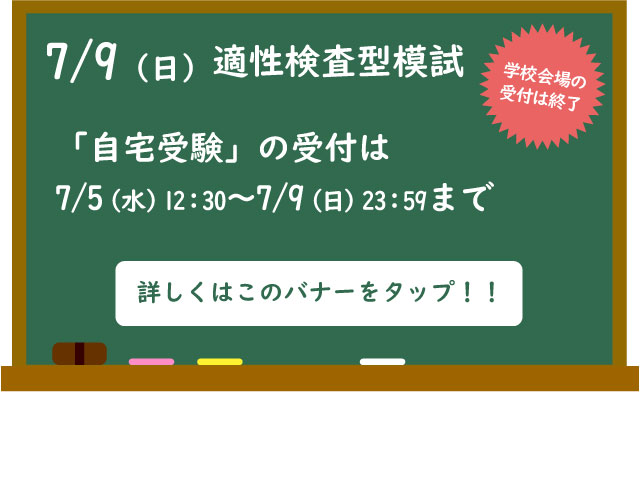 もんぢさん専用 無力化するアンチチート スポーツ・レジャー
