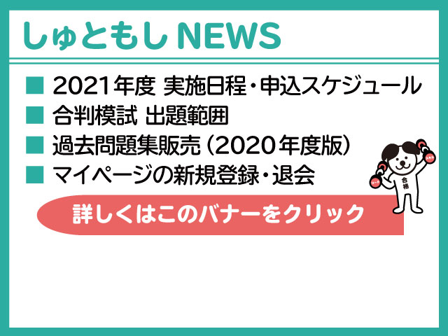 ページ n 高 マイ